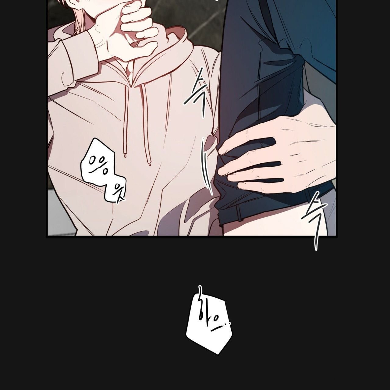 Page 43 of Chapter 8