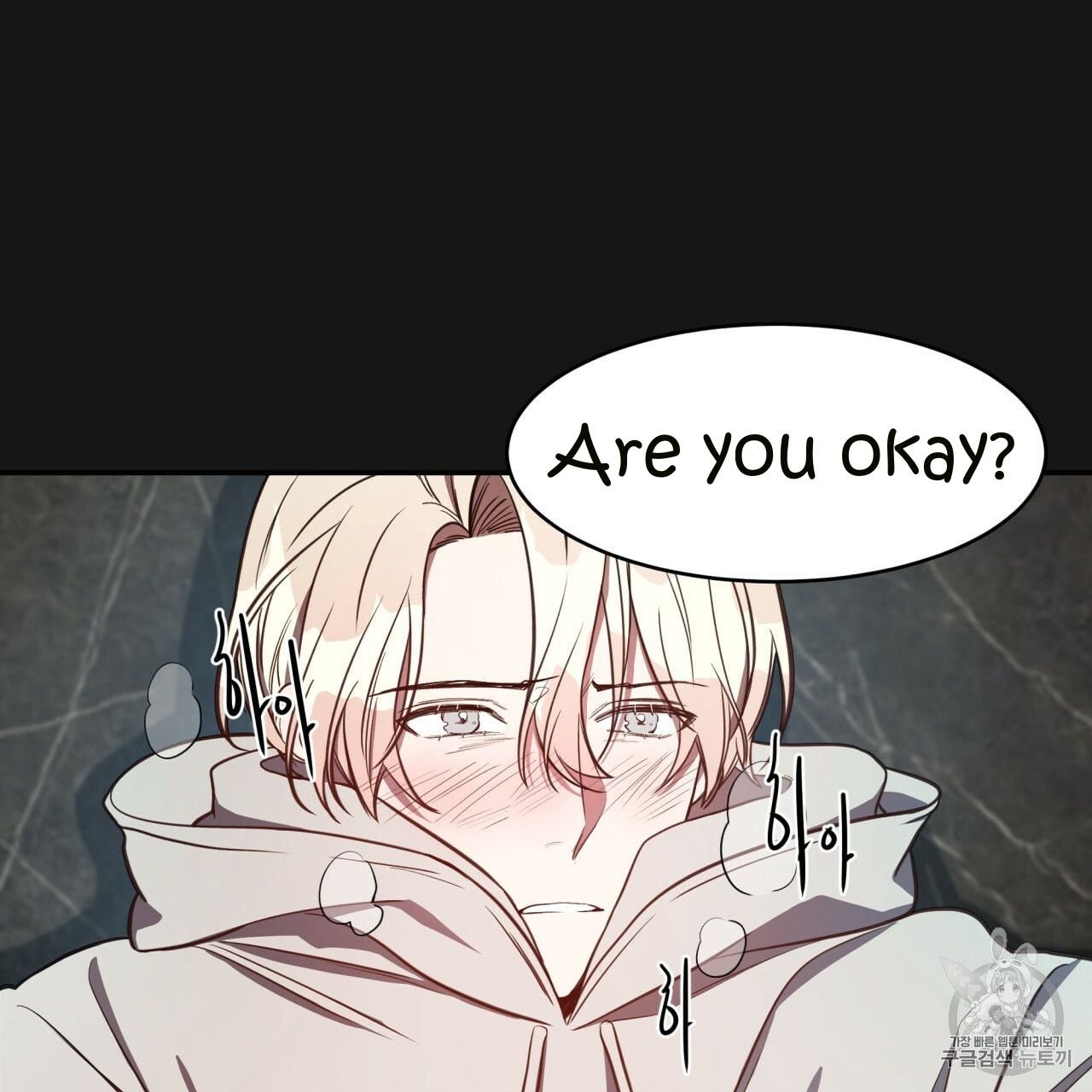 Page 44 of Chapter 8