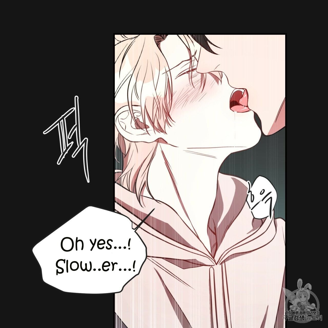 Page 52 of Chapter 8