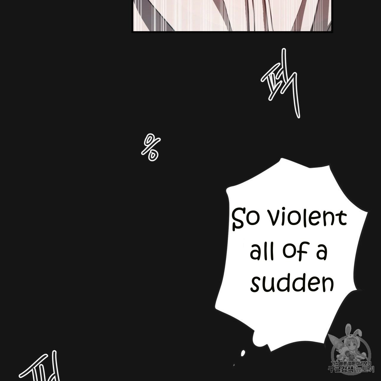 Page 53 of Chapter 8