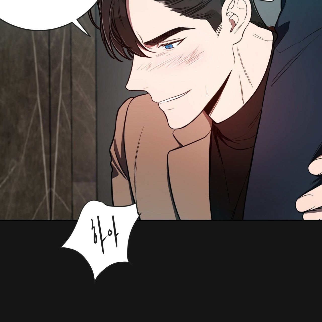 Page 60 of Chapter 8