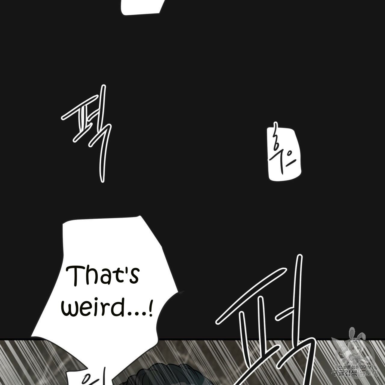 Page 63 of Chapter 8
