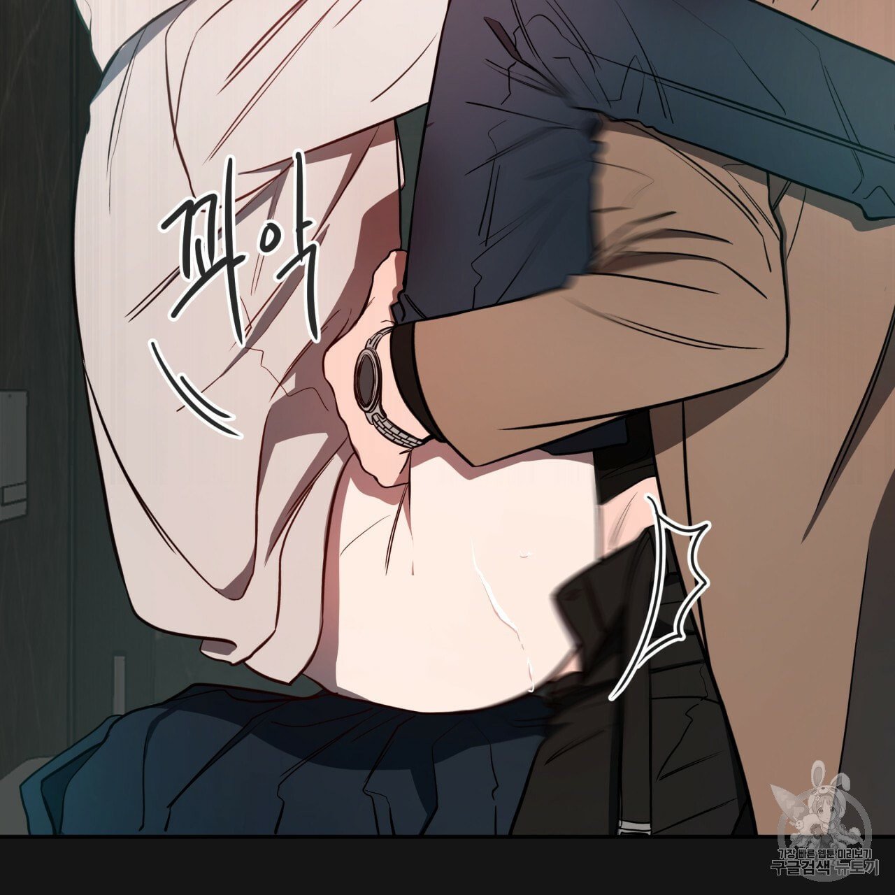 Page 67 of Chapter 8