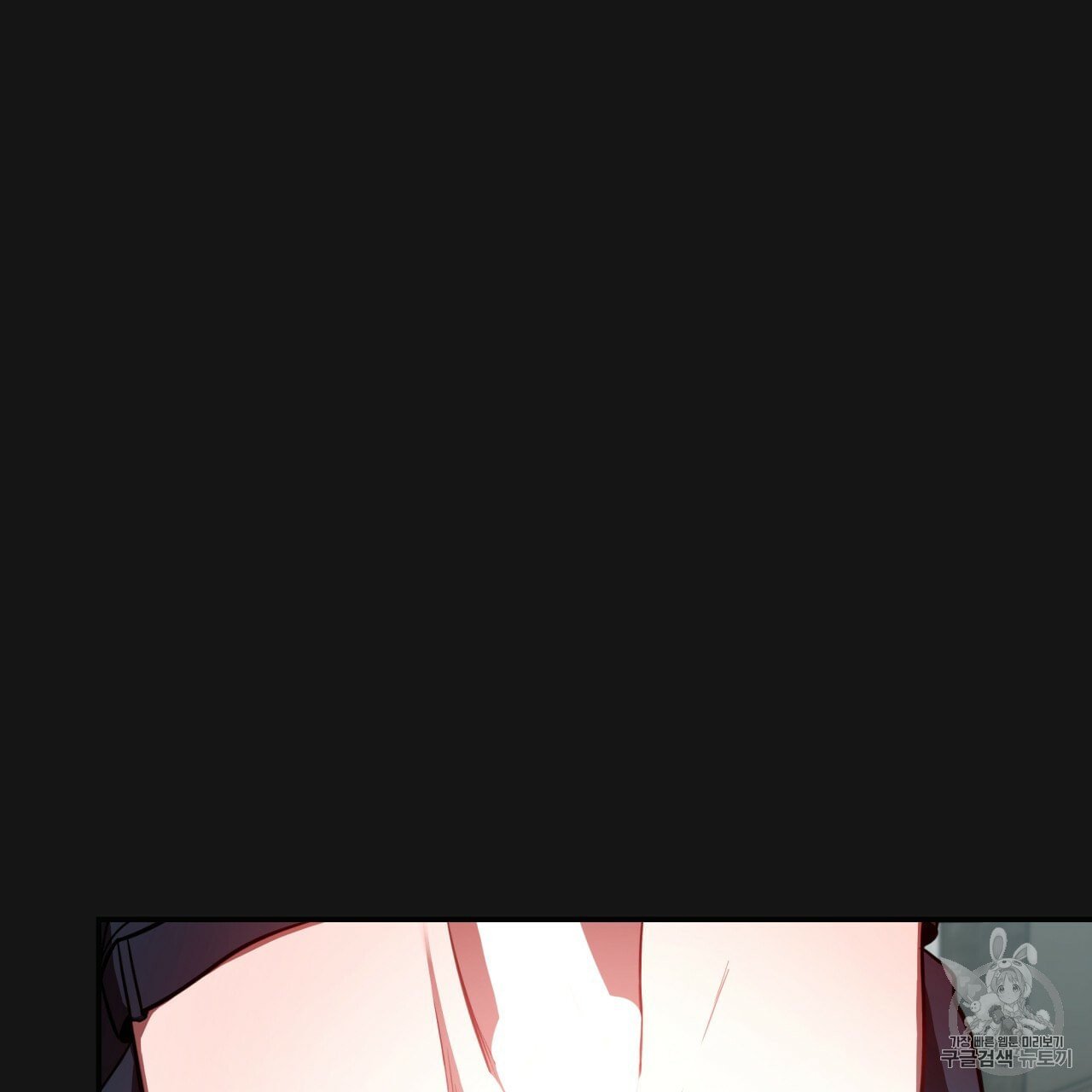 Page 68 of Chapter 8