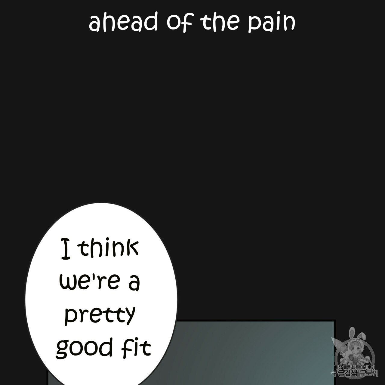 Page 72 of Chapter 8