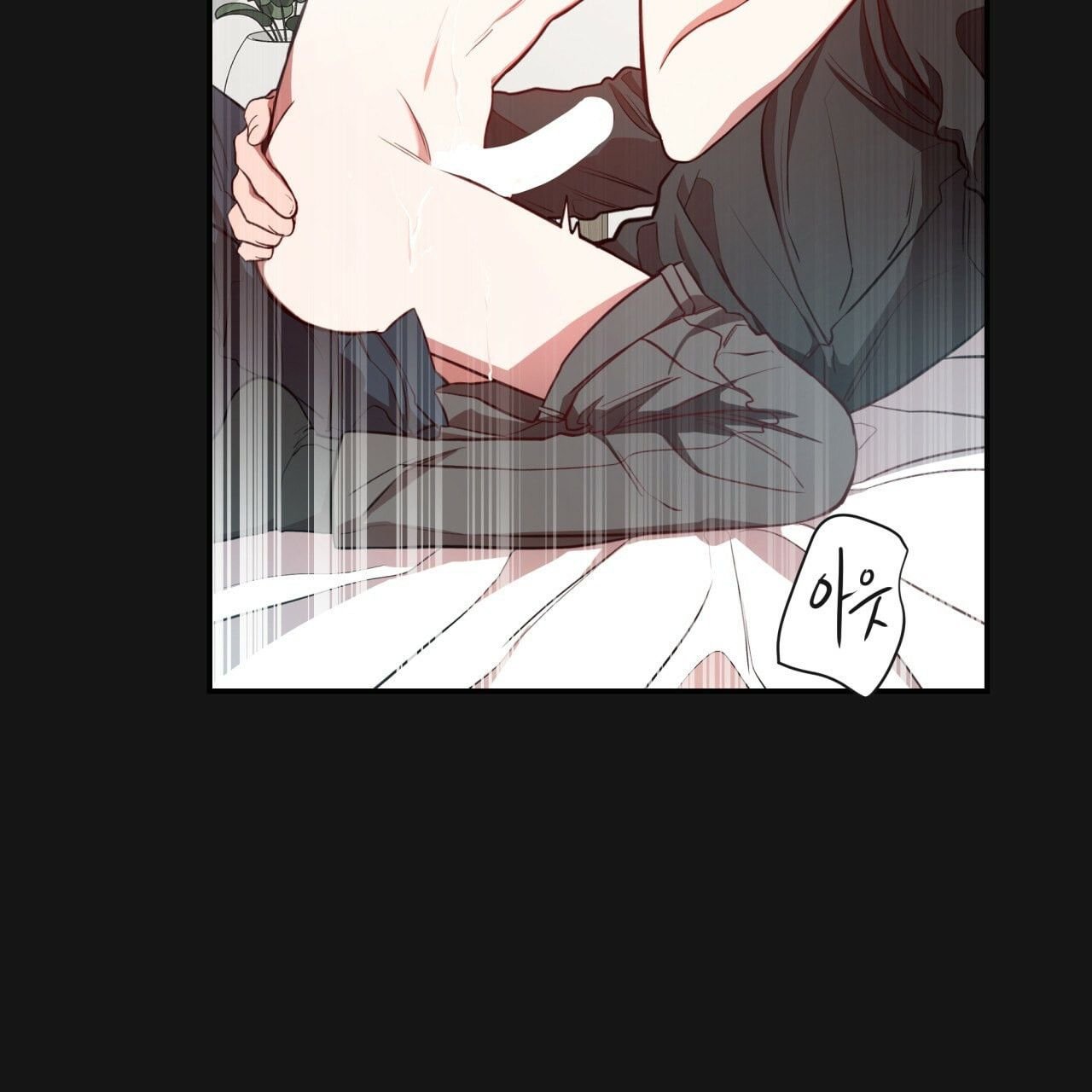 Page 81 of Chapter 8