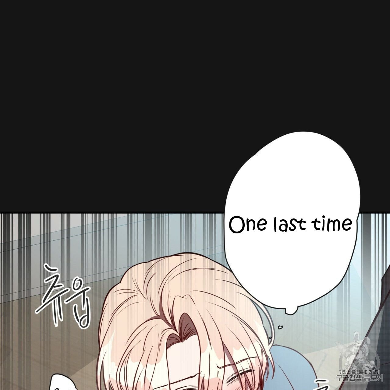 Page 82 of Chapter 8