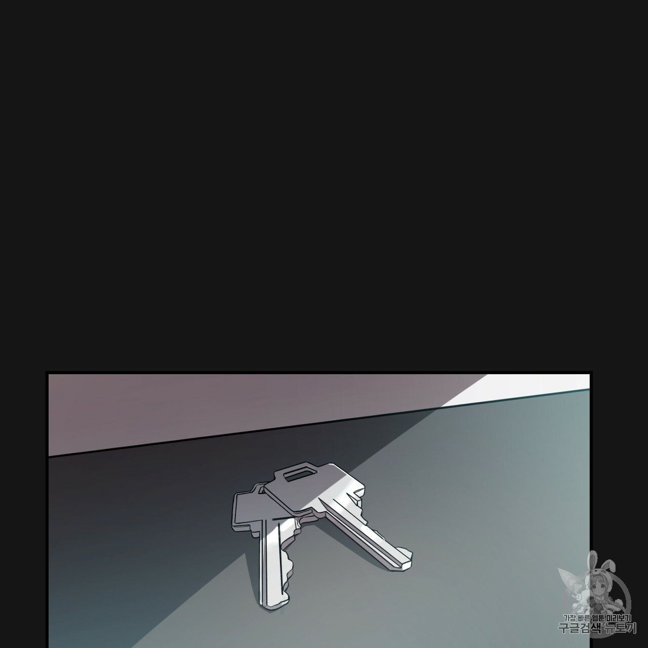 Page 85 of Chapter 8