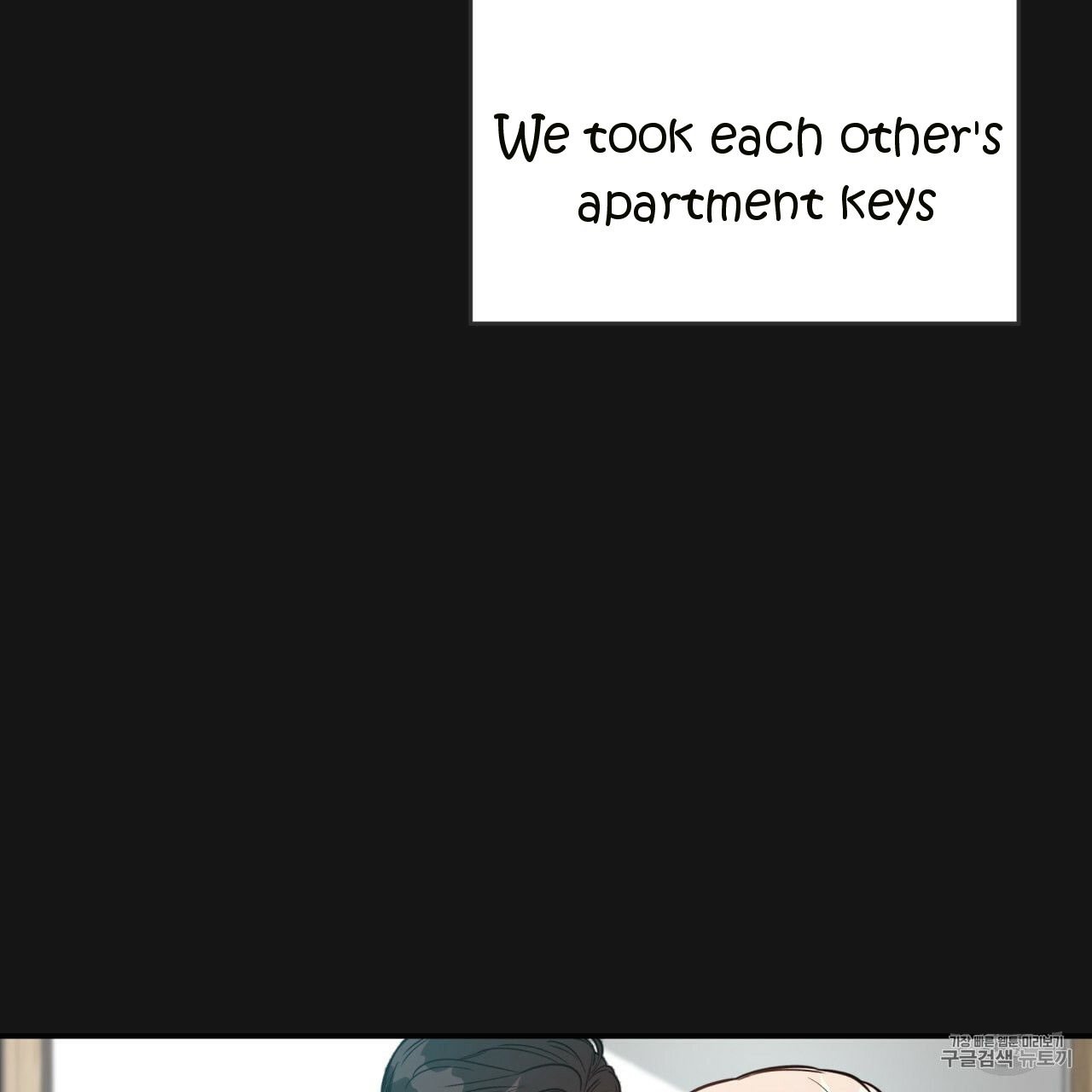 Page 87 of Chapter 8