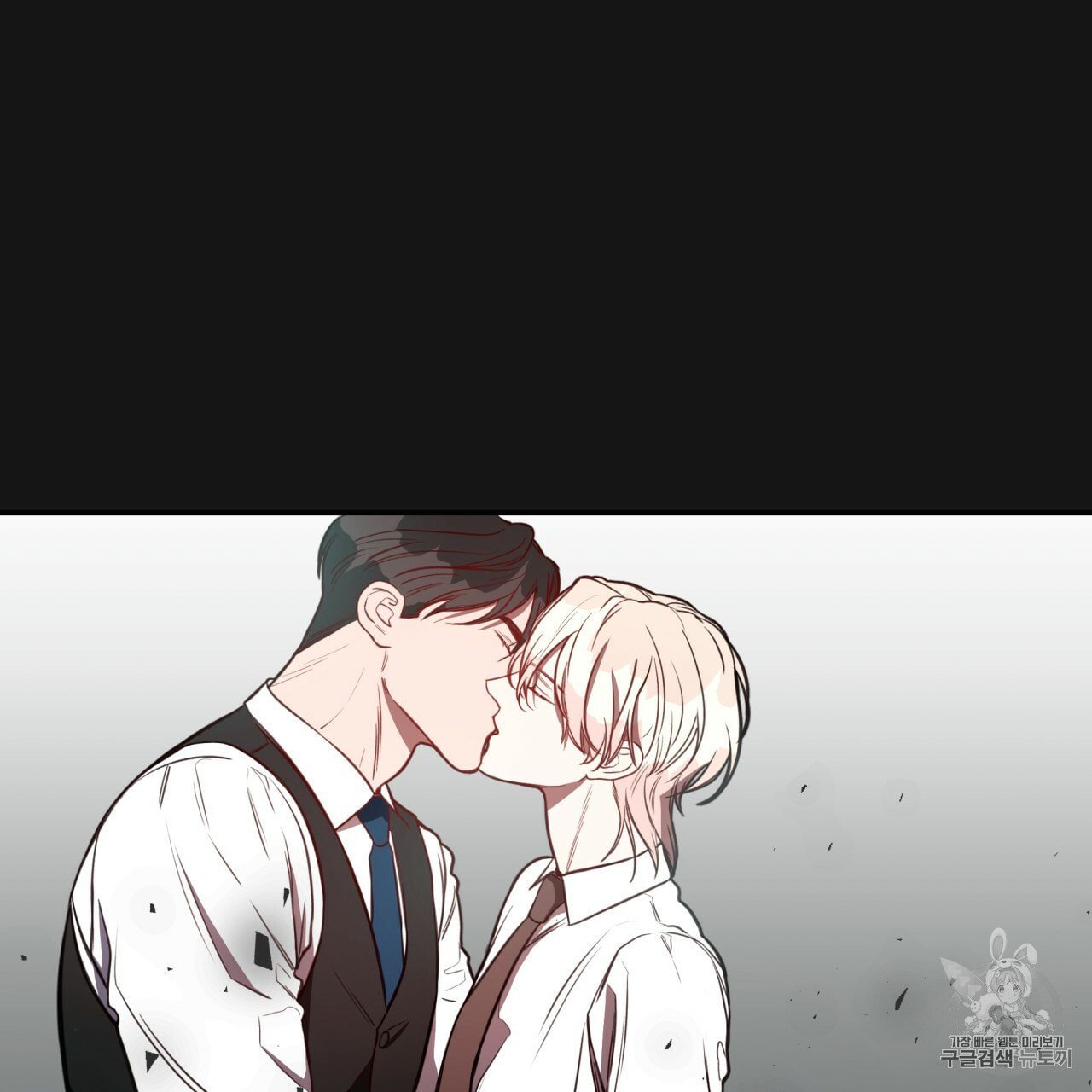 Page 92 of Chapter 8