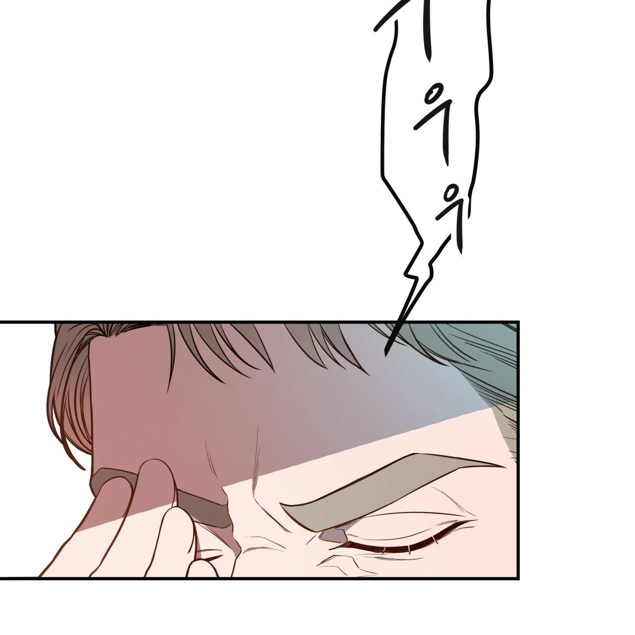Page 6 of Chapter 9