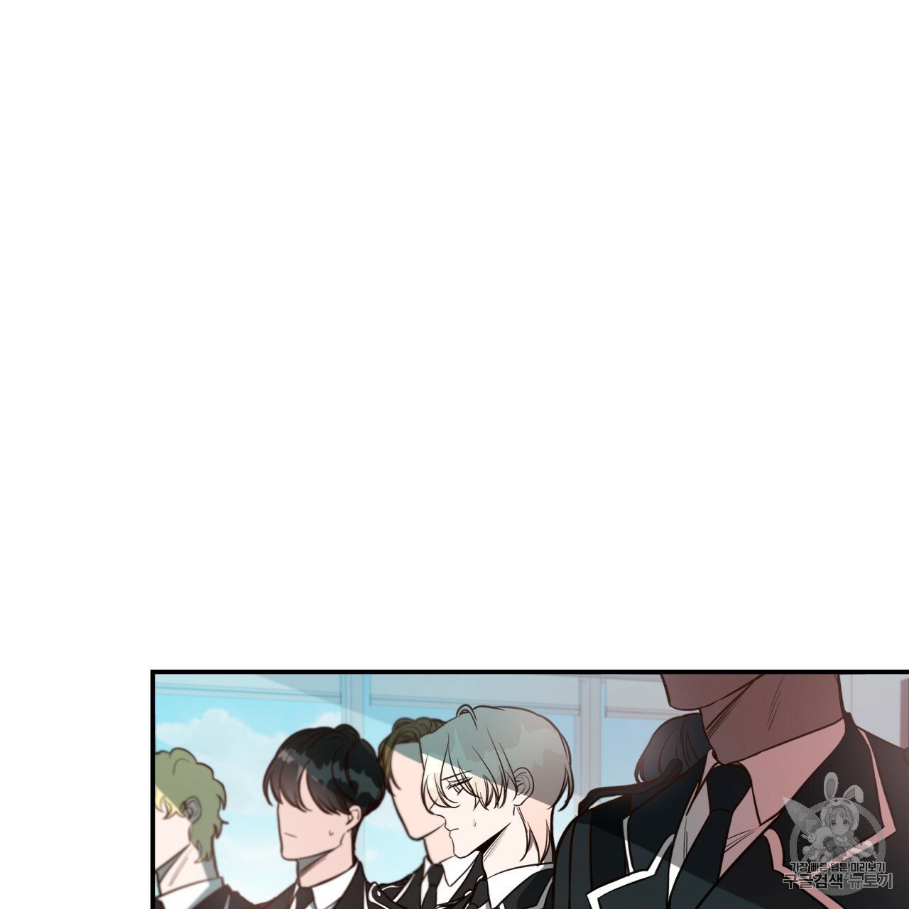 Page 9 of Chapter 9