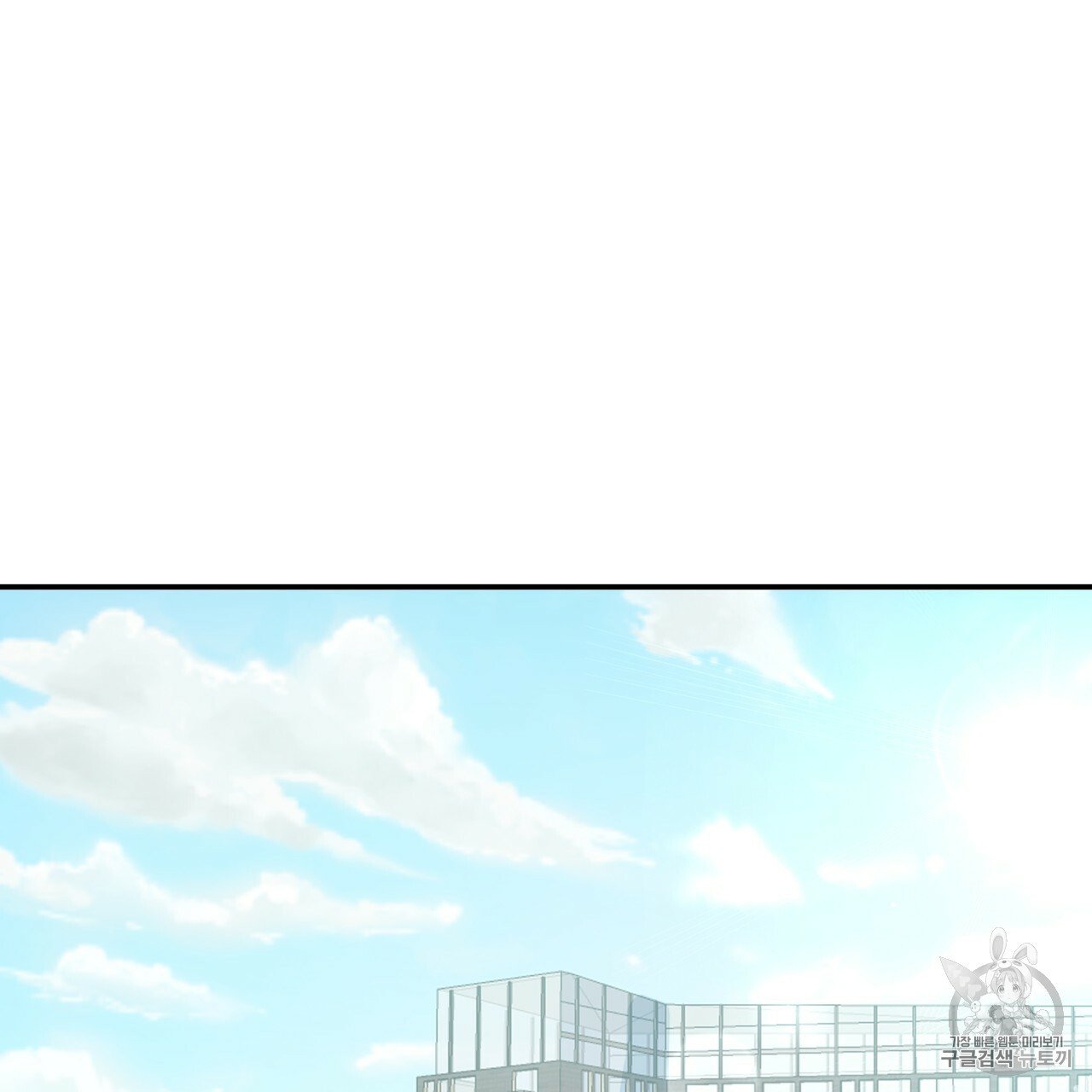 Page 107 of Chapter 9