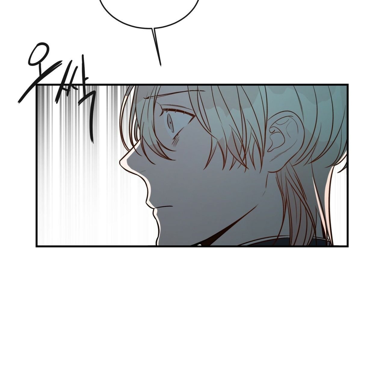Page 111 of Chapter 9