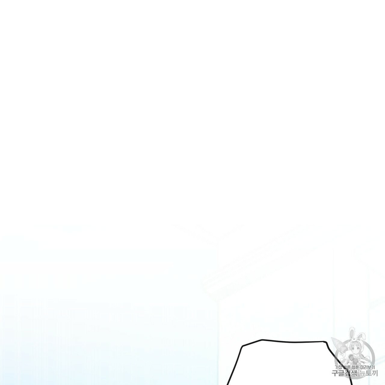 Page 112 of Chapter 9