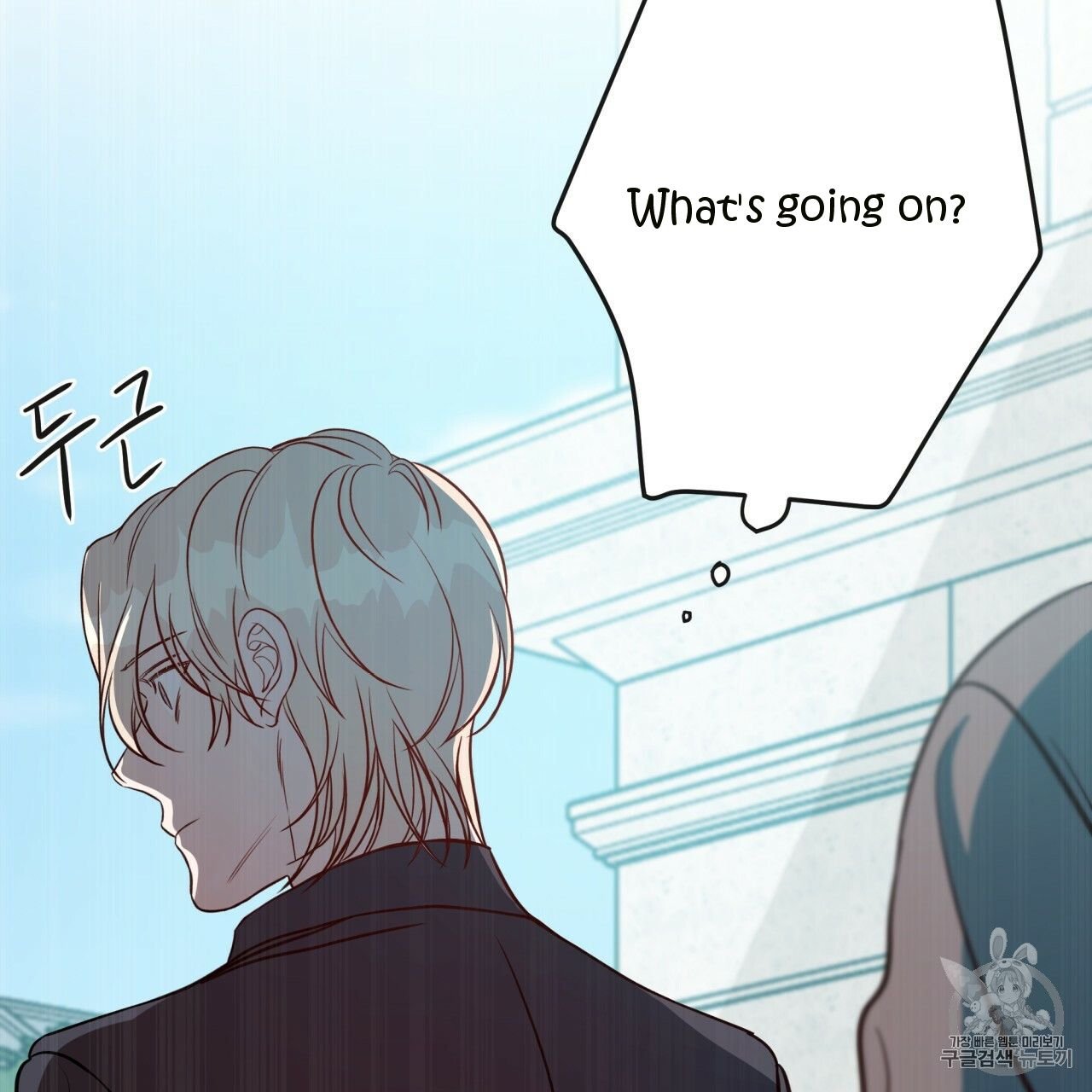 Page 113 of Chapter 9