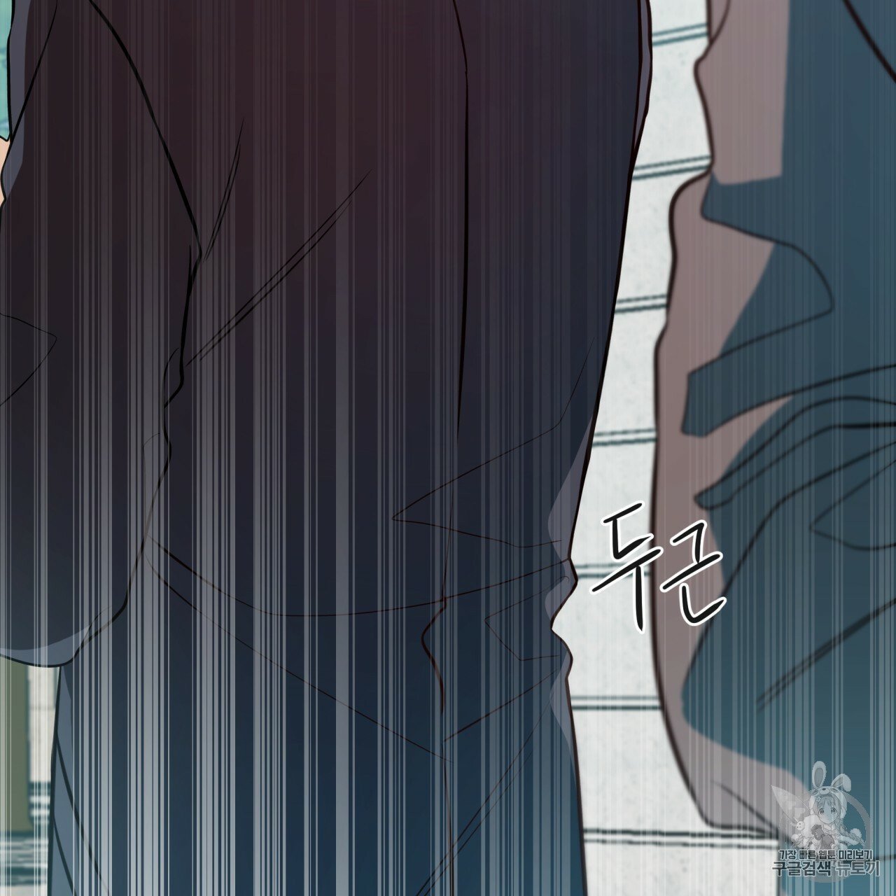 Page 114 of Chapter 9