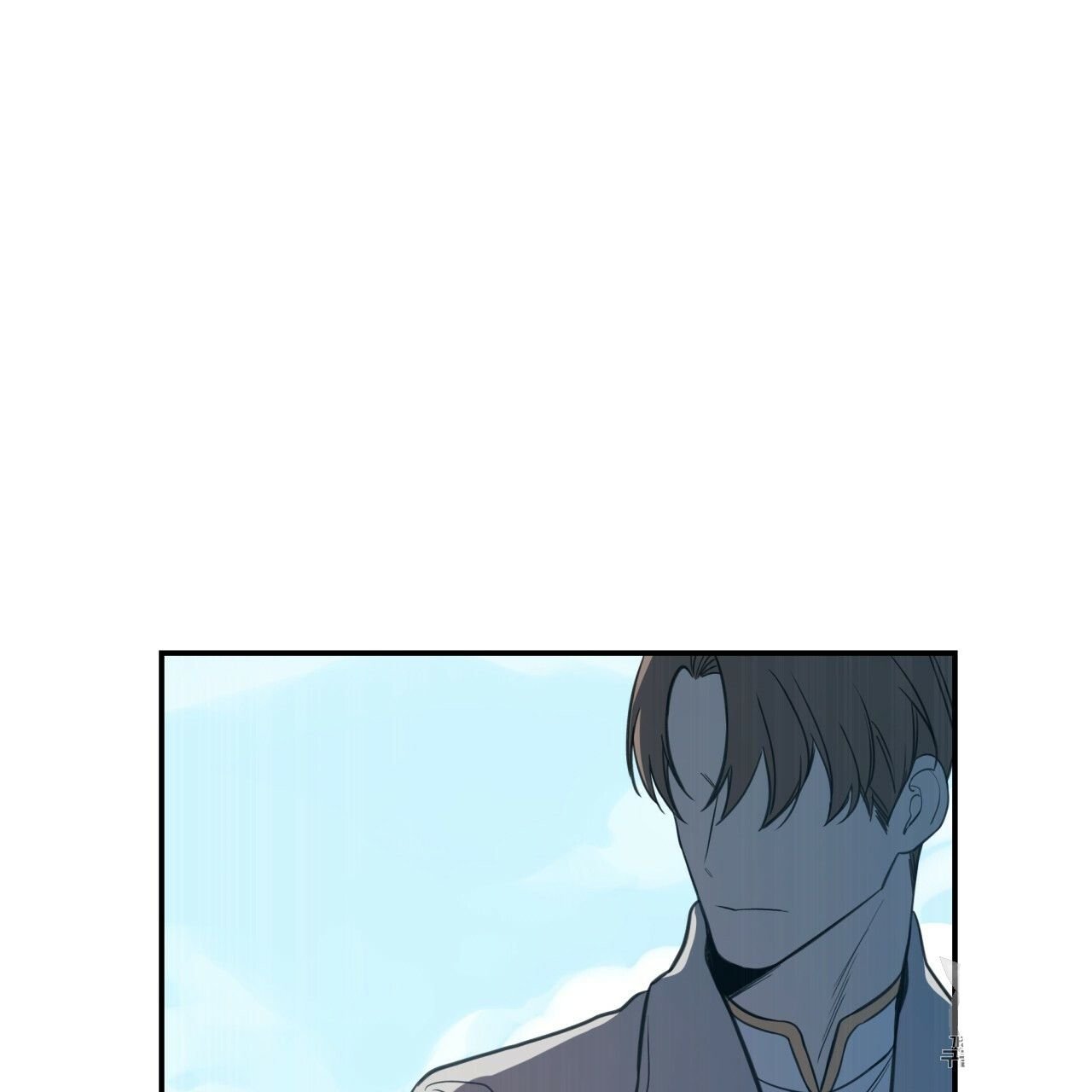 Page 118 of Chapter 9