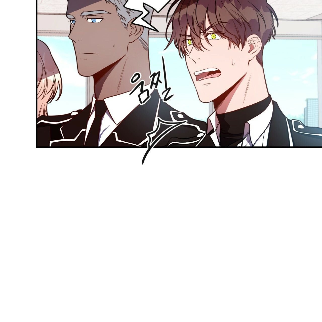 Page 17 of Chapter 9
