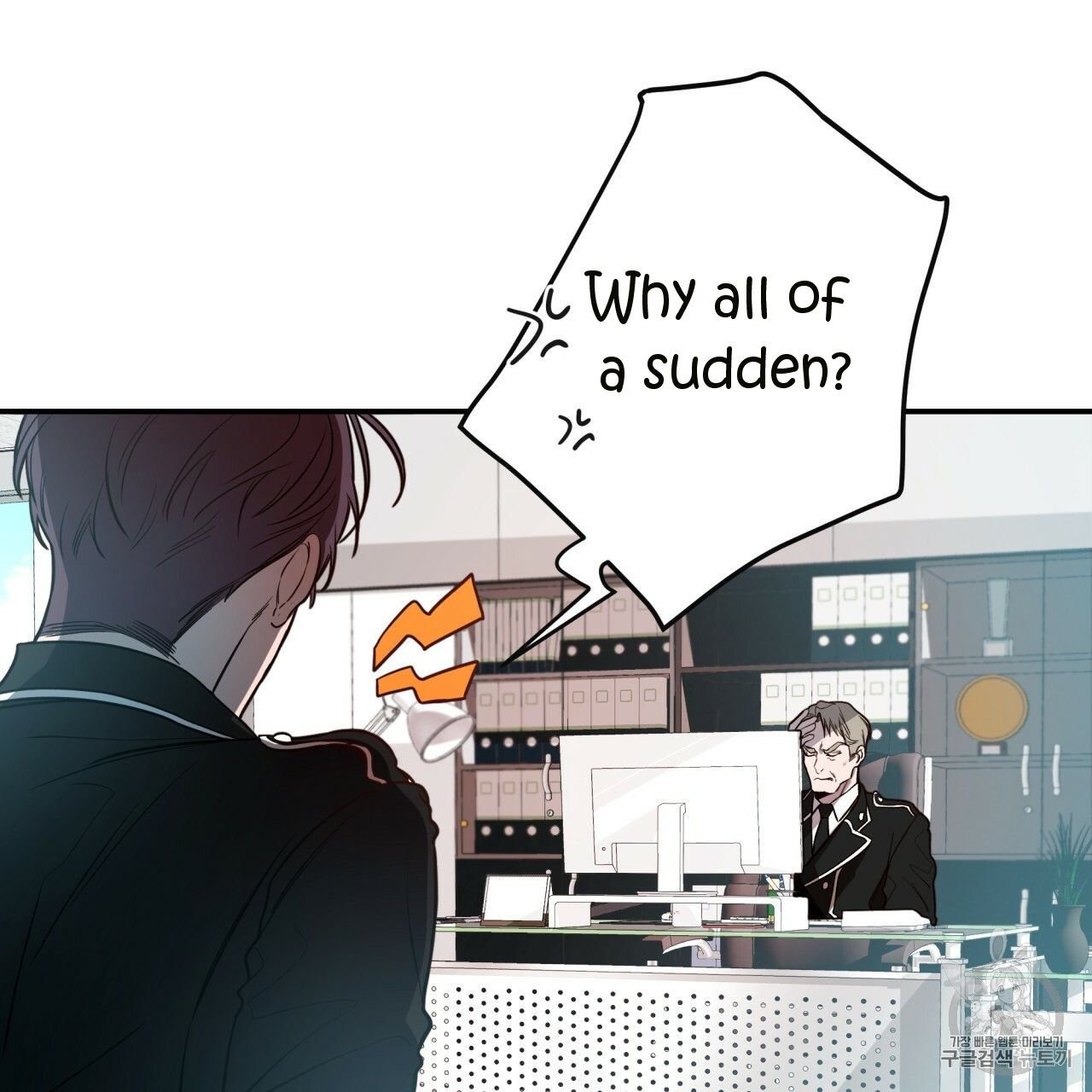 Page 18 of Chapter 9