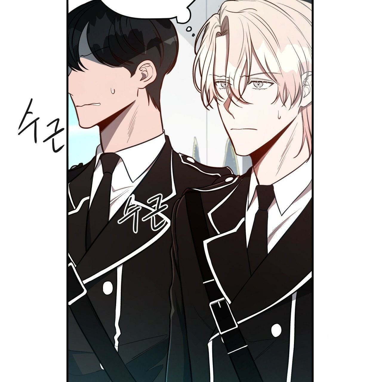 Page 20 of Chapter 9
