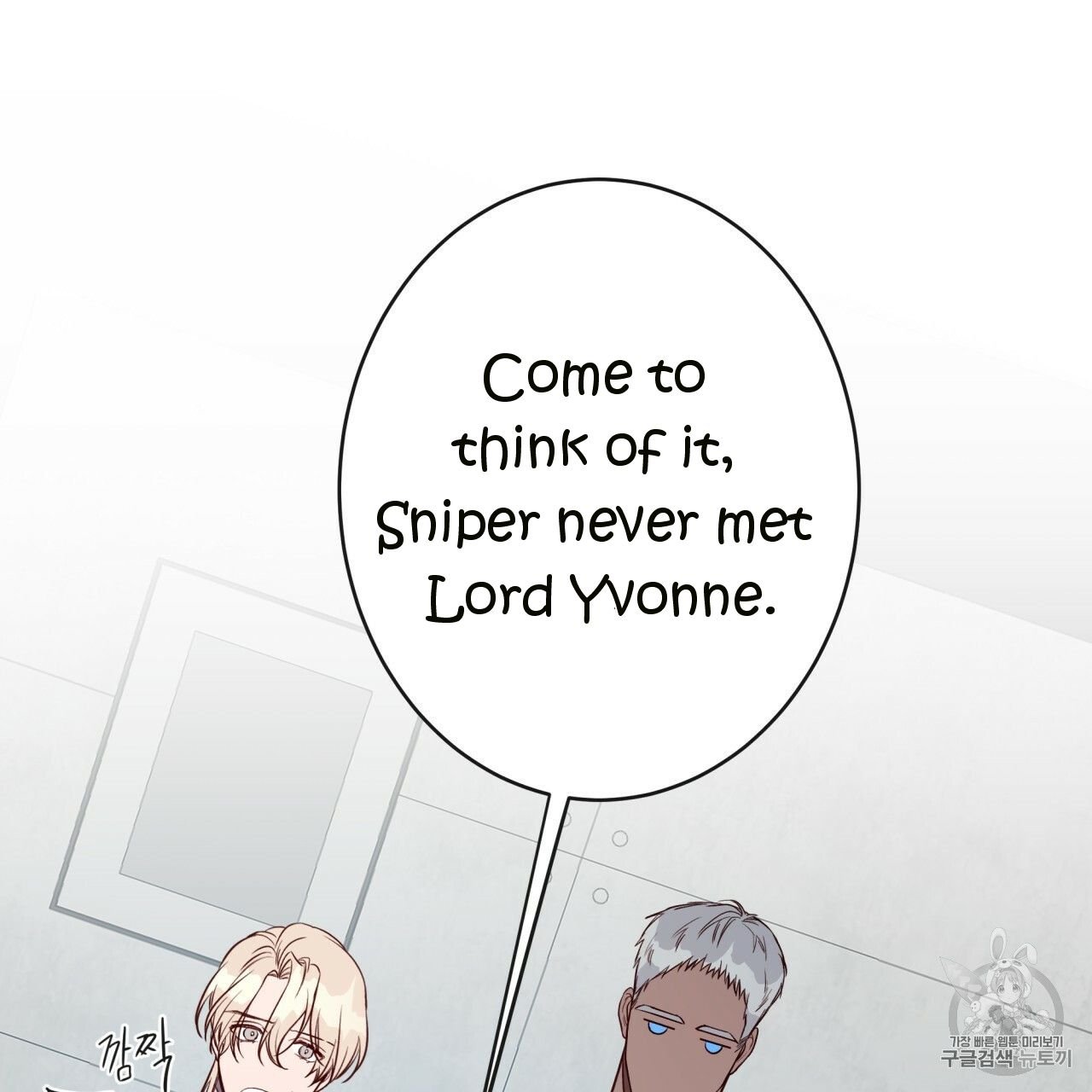 Page 27 of Chapter 9