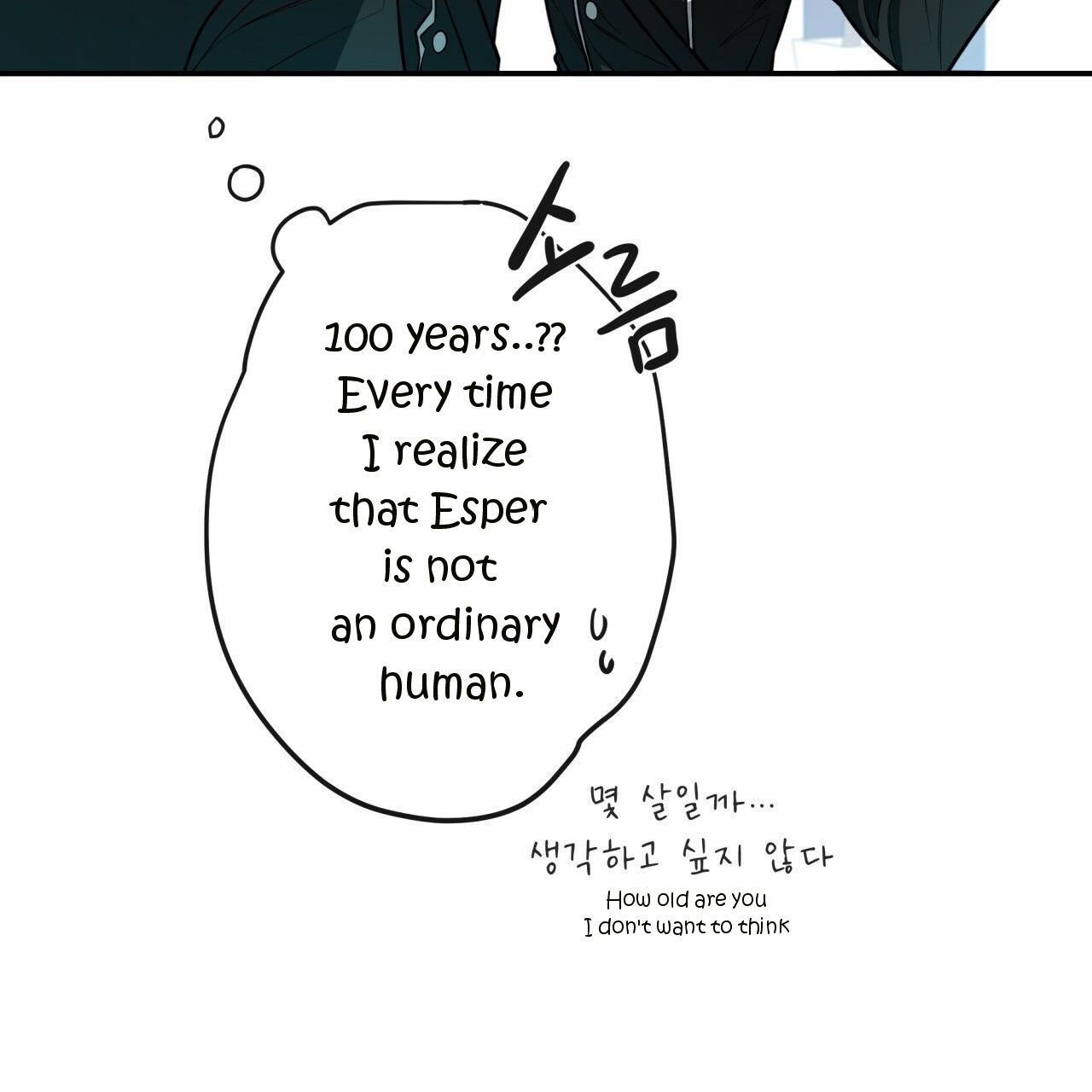 Page 44 of Chapter 9
