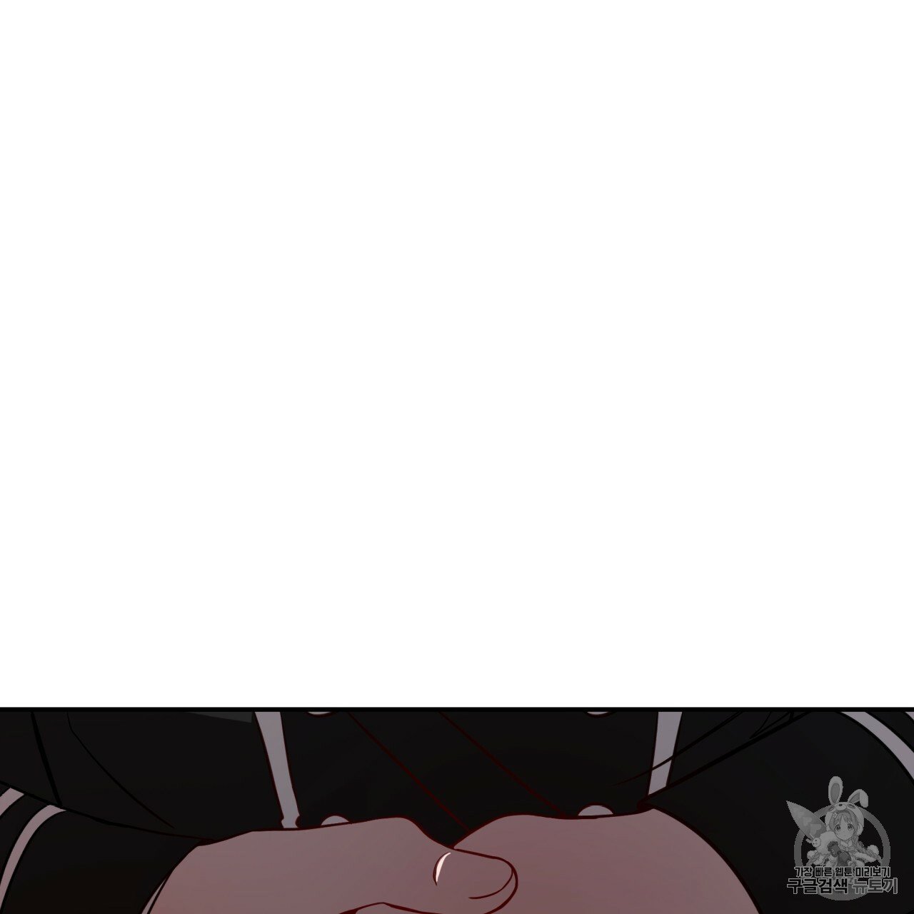 Page 47 of Chapter 9