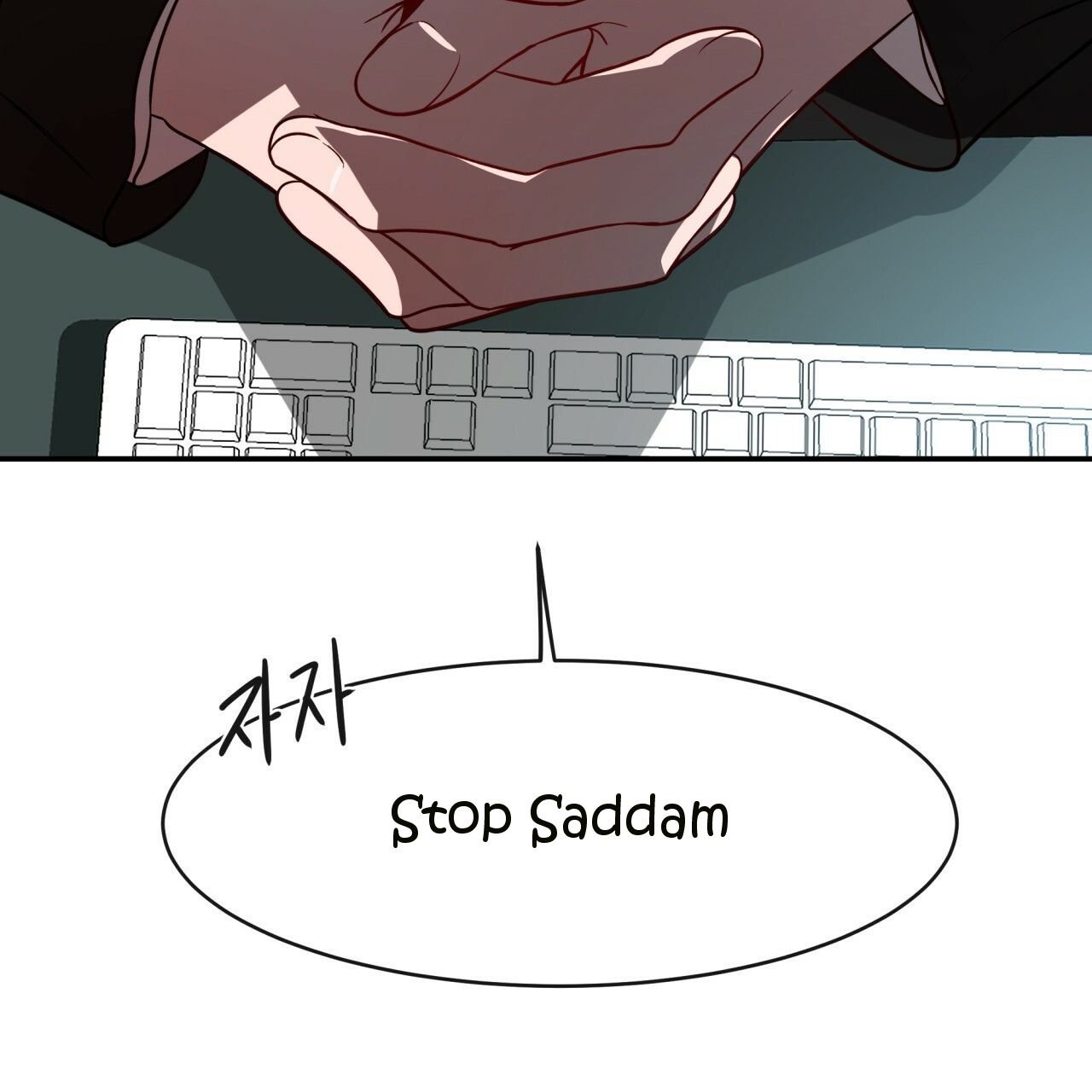 Page 48 of Chapter 9