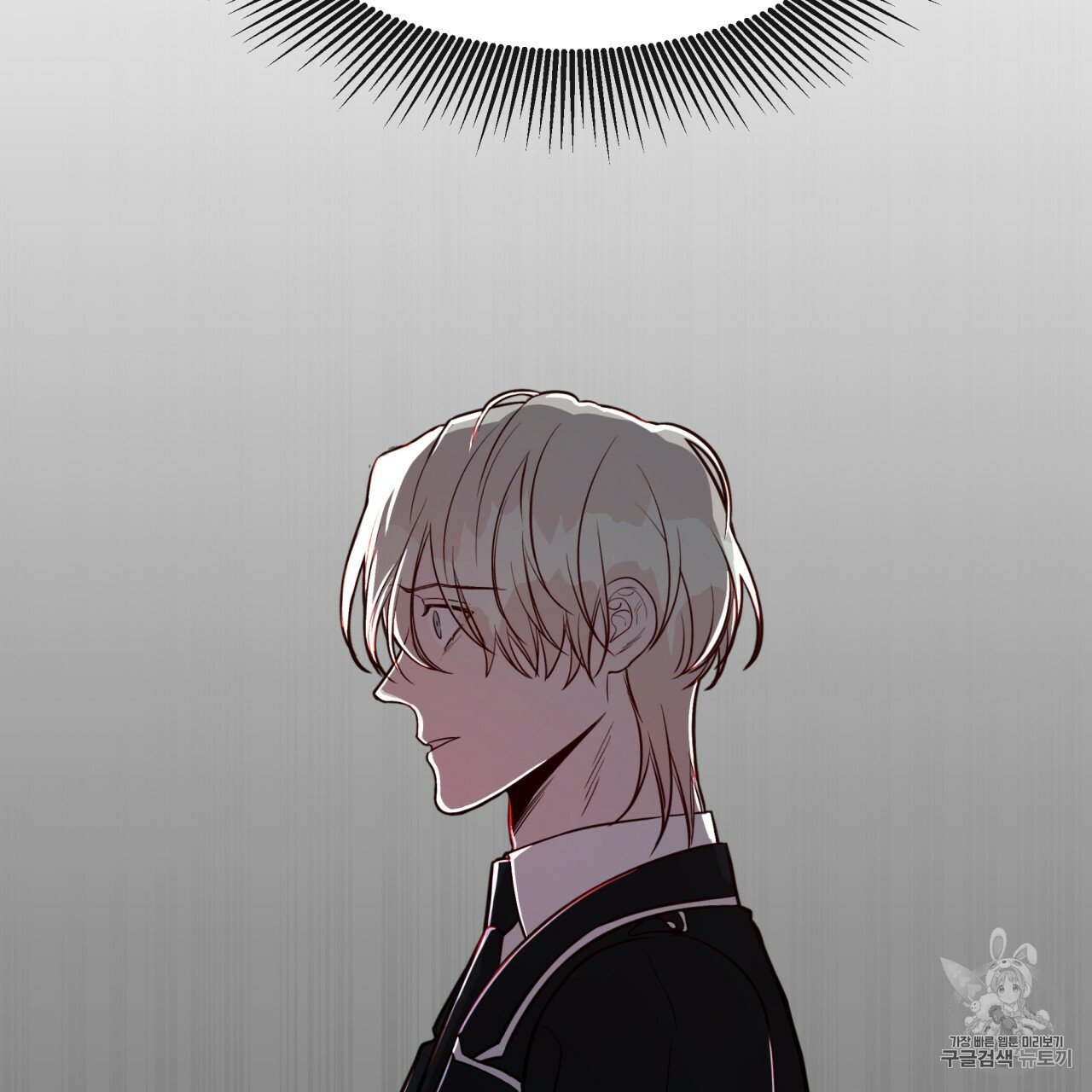 Page 53 of Chapter 9