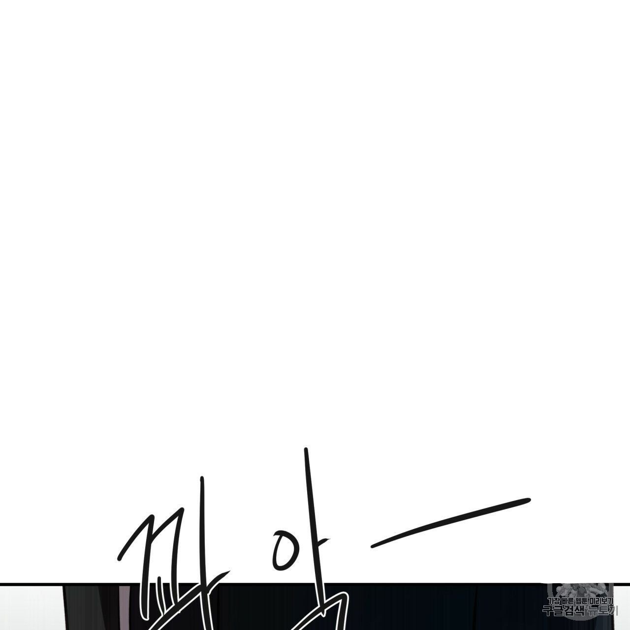 Page 56 of Chapter 9