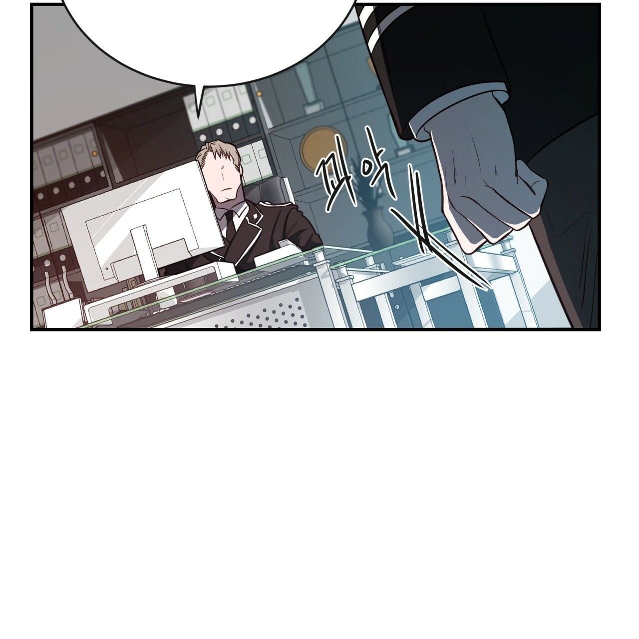 Page 69 of Chapter 9