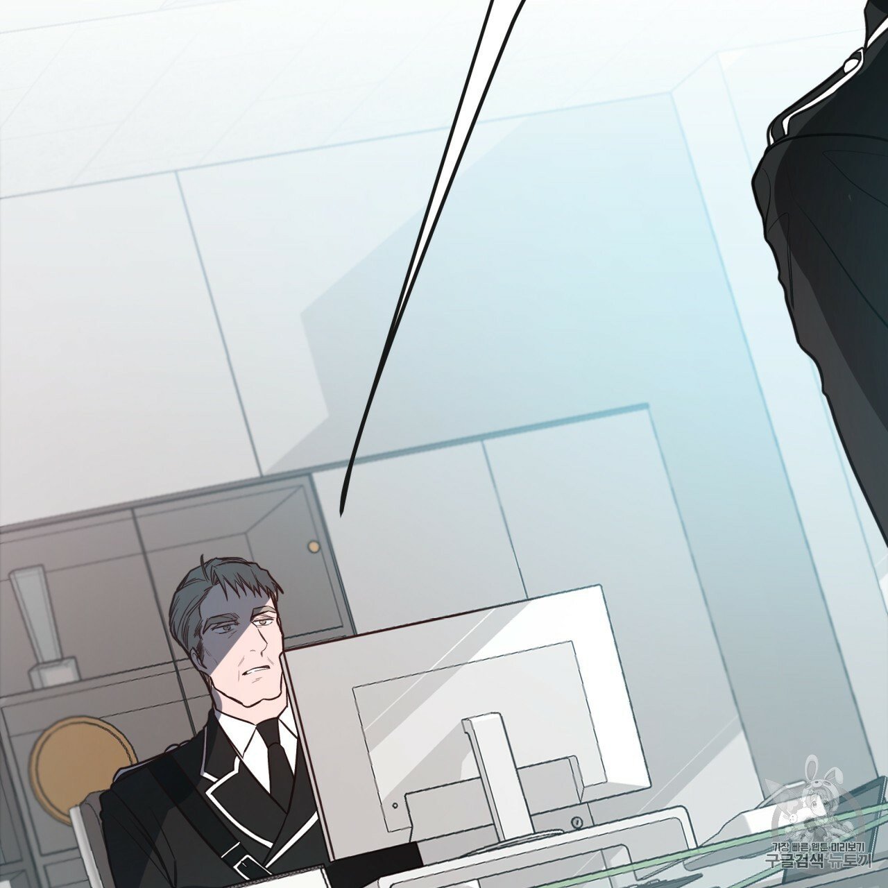 Page 74 of Chapter 9