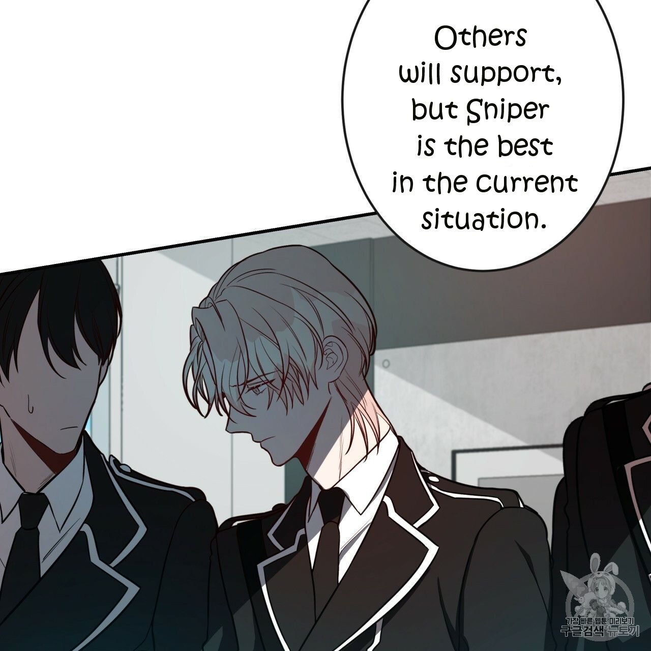 Page 76 of Chapter 9