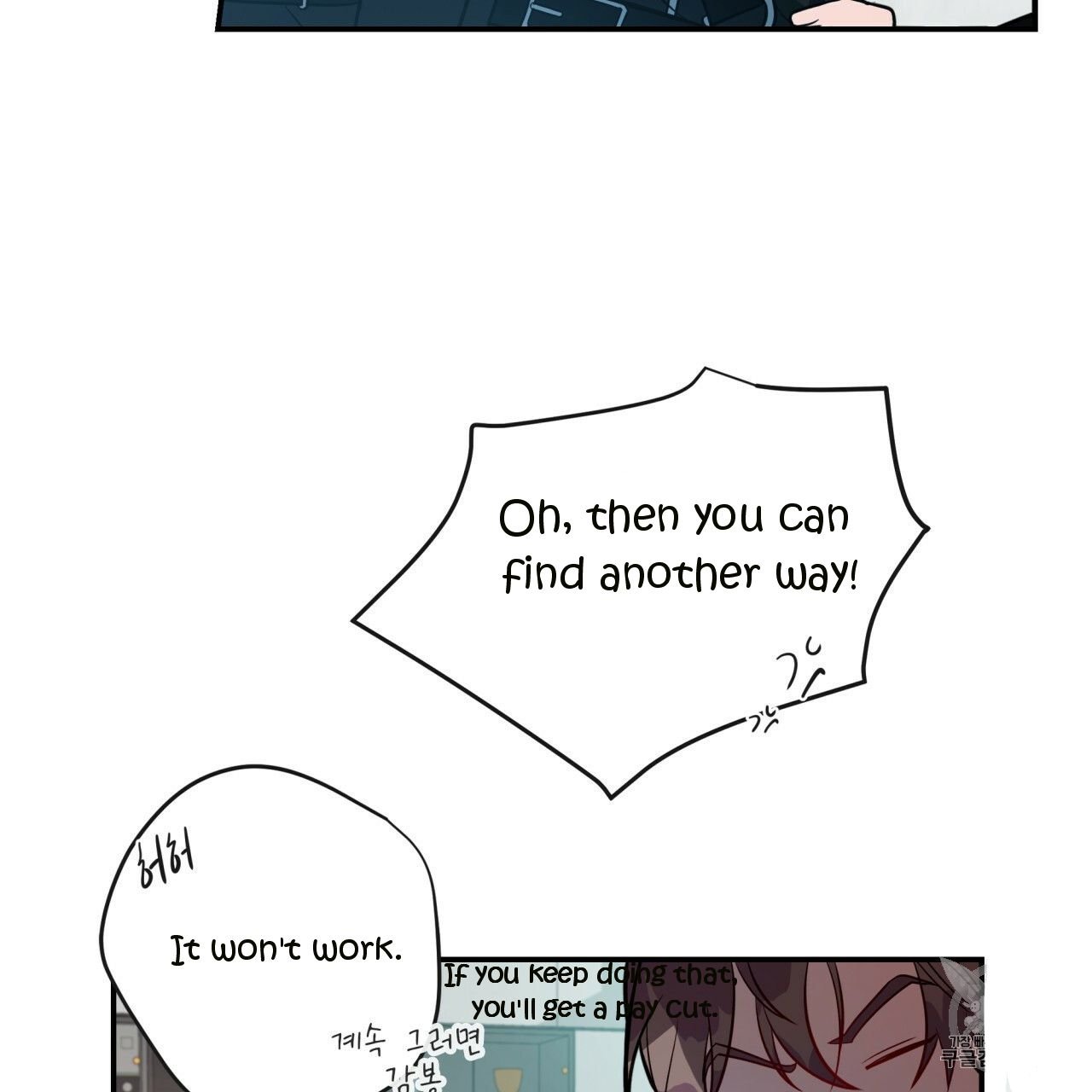 Page 87 of Chapter 9