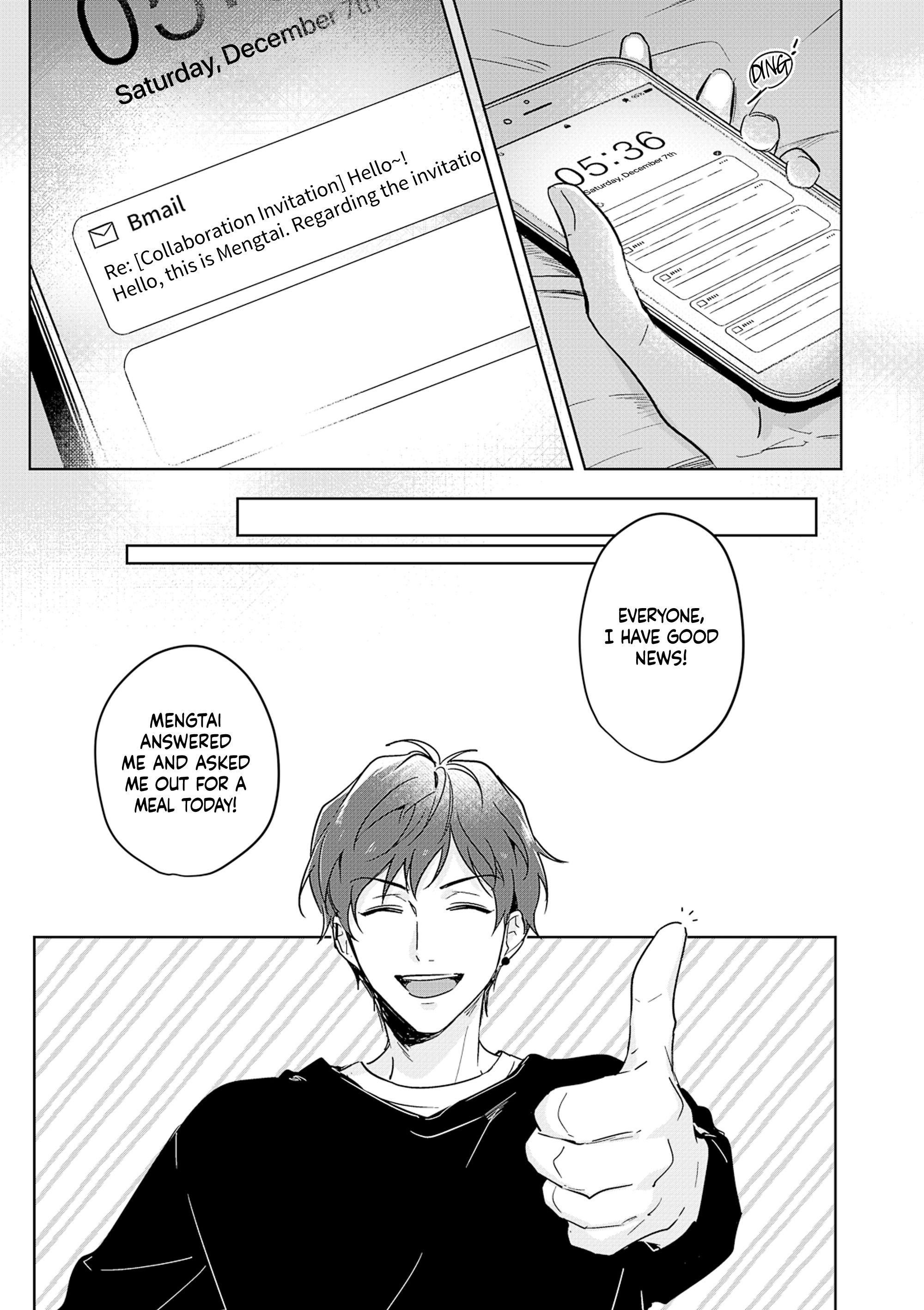 Page 12 of Chapter 1