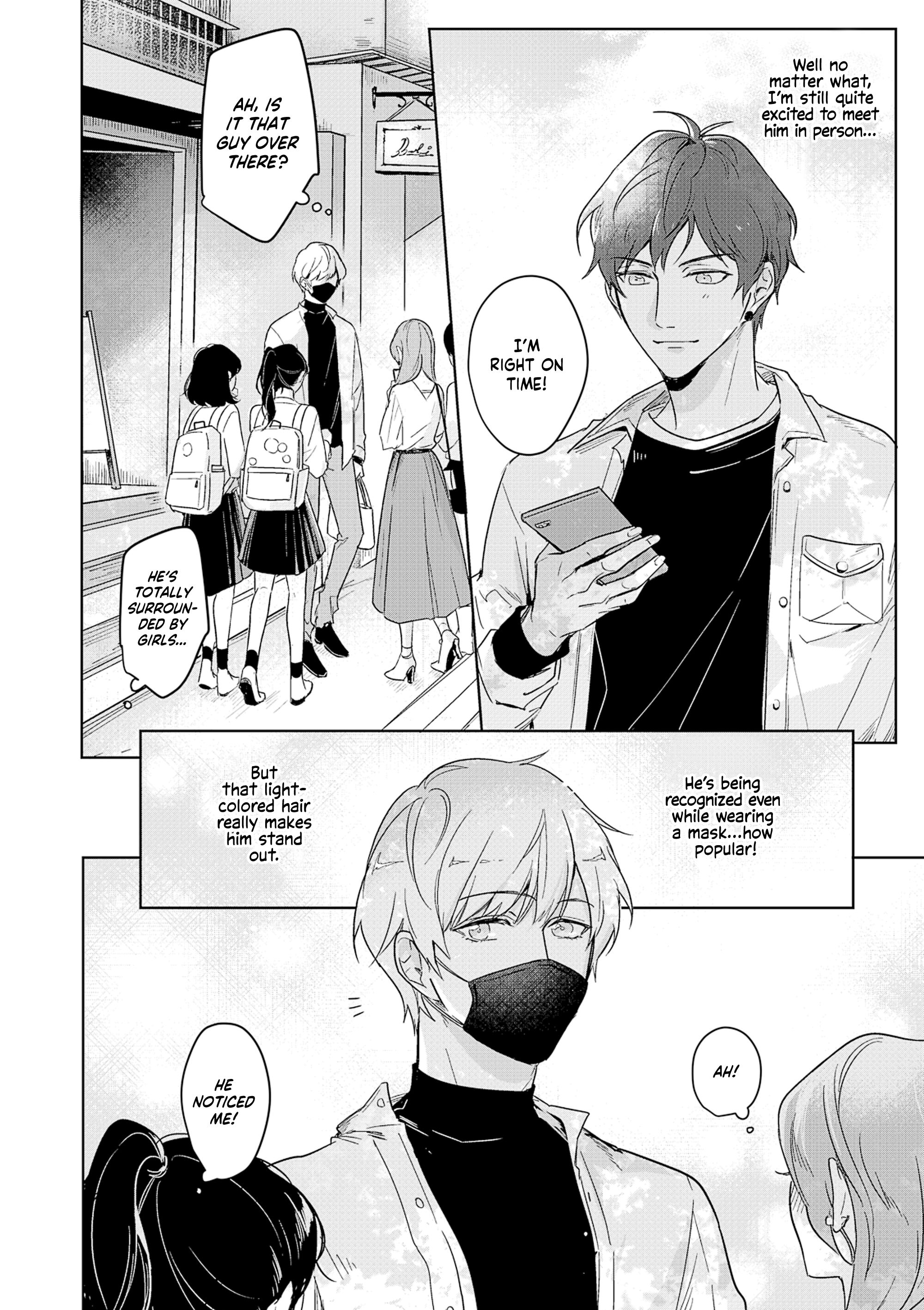 Page 15 of Chapter 1