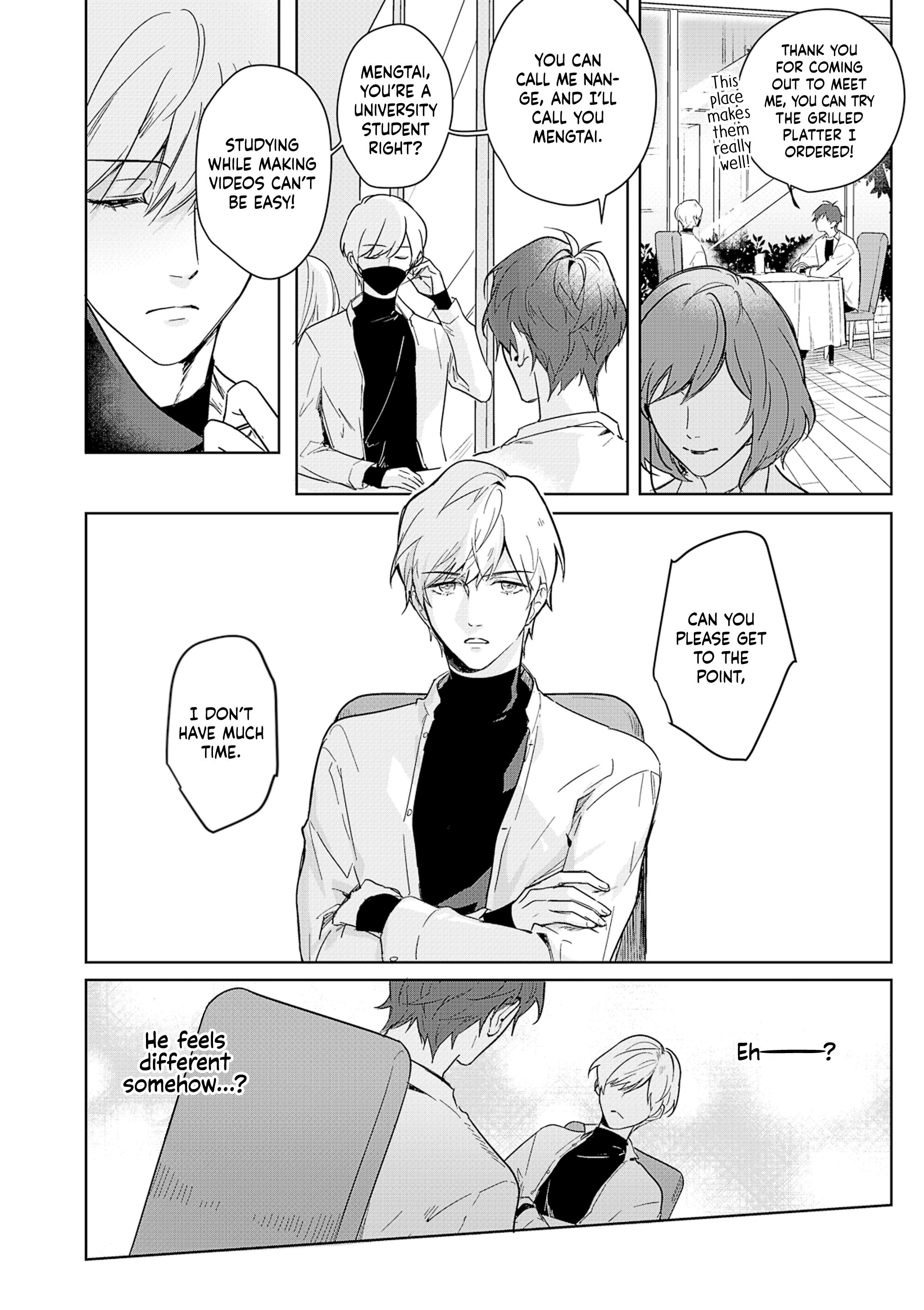 Page 17 of Chapter 1