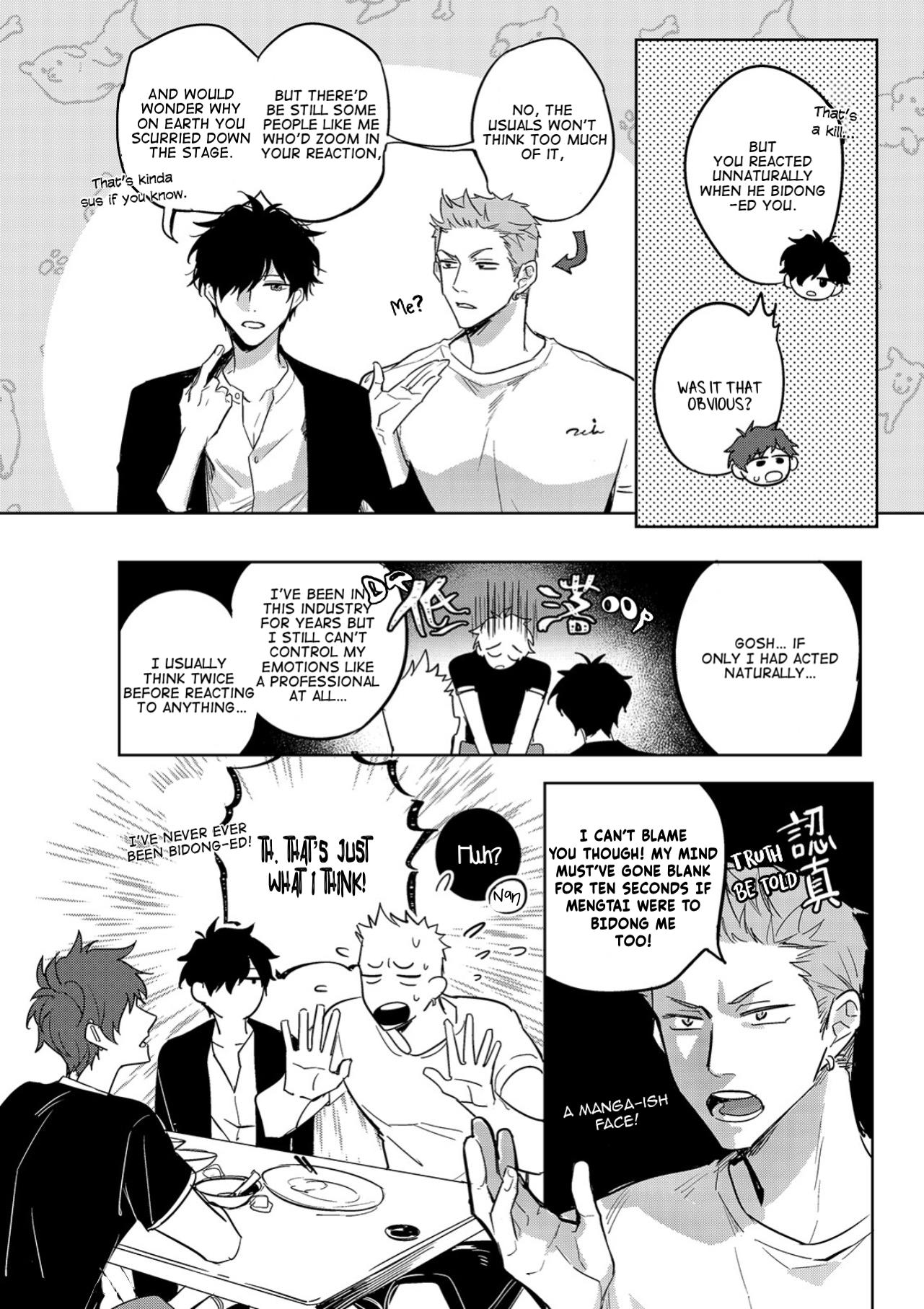Page 7 of Chapter 10