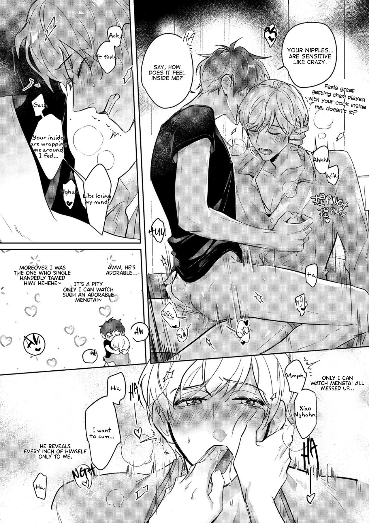 Page 25 of Chapter 11