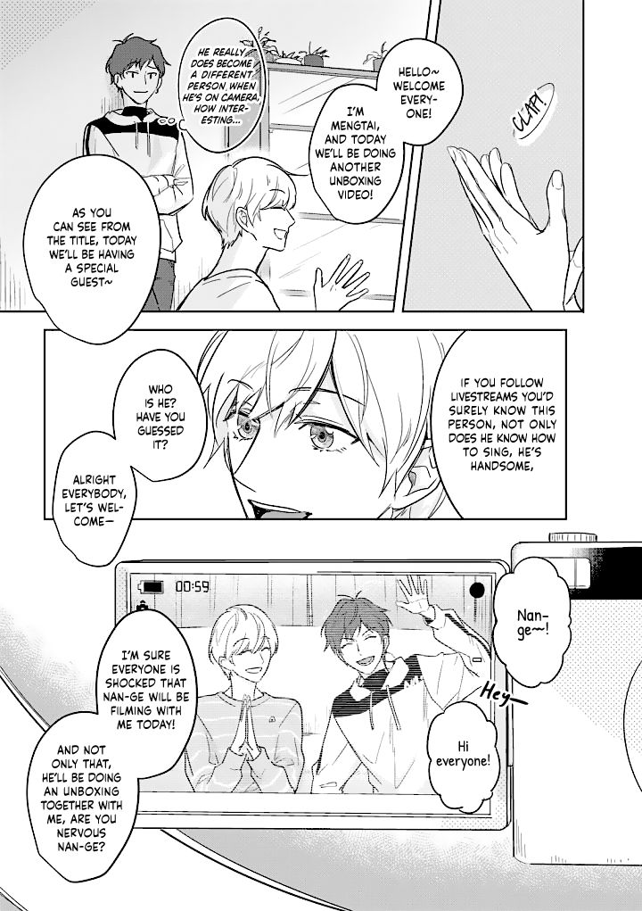 Page 16 of Chapter 2