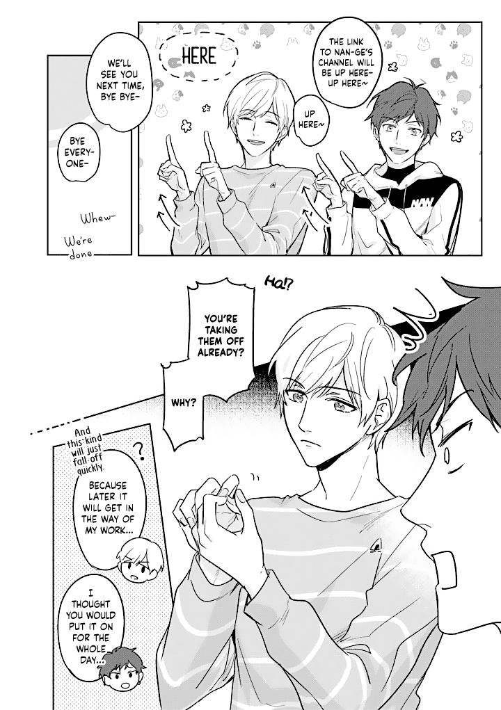 Page 25 of Chapter 2