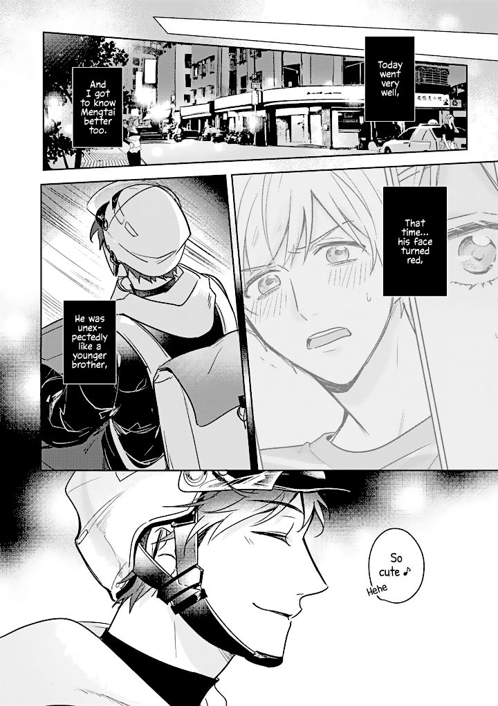 Page 34 of Chapter 2