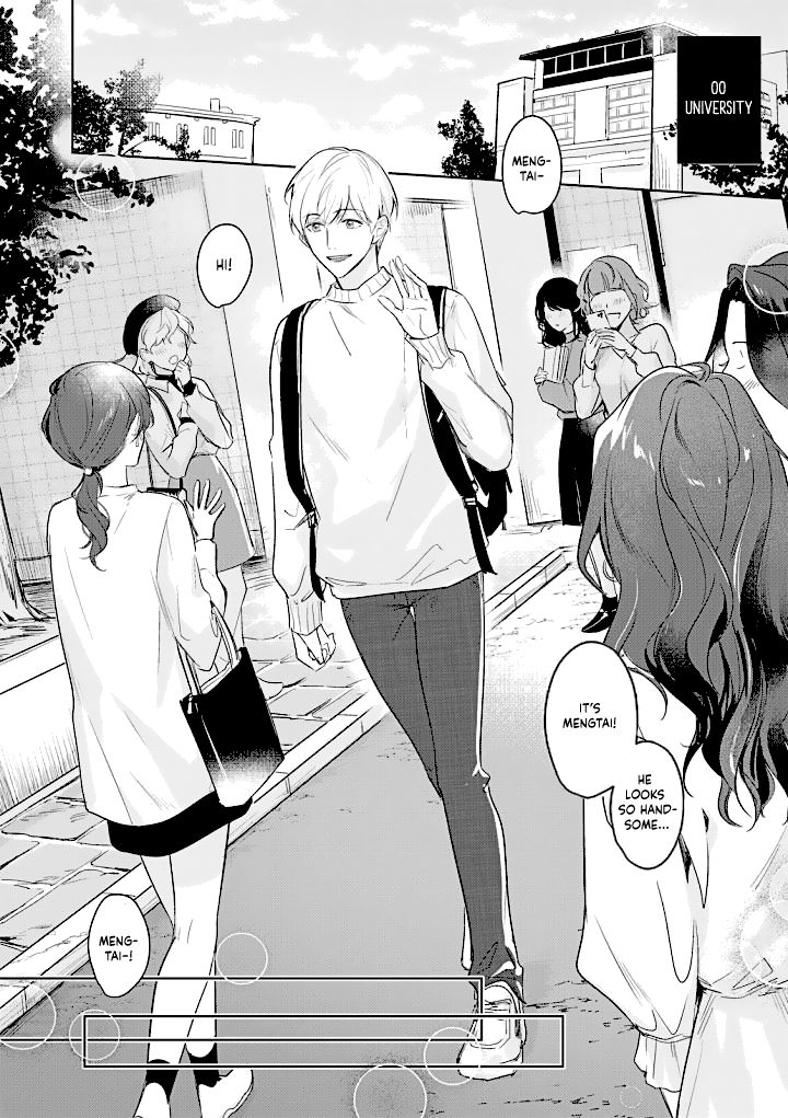 Page 2 of Chapter 3
