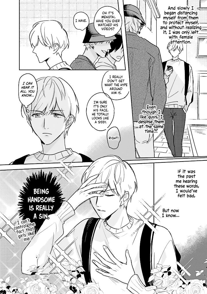 Page 4 of Chapter 3