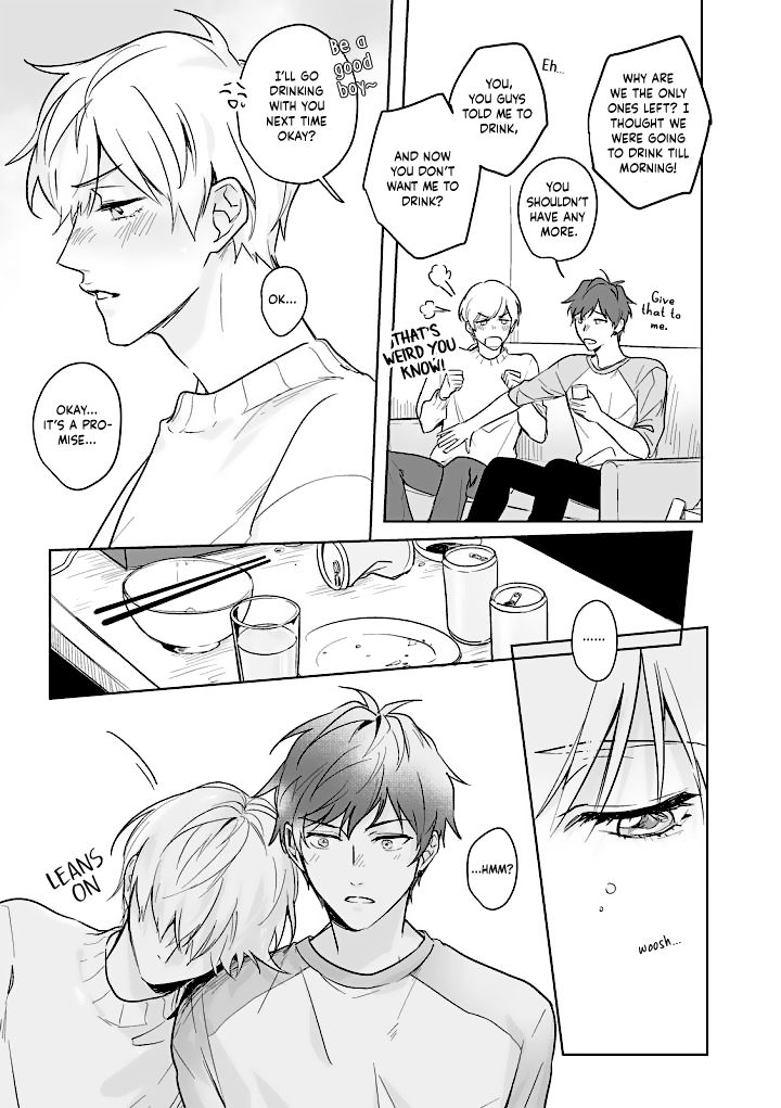 Page 17 of Chapter 3