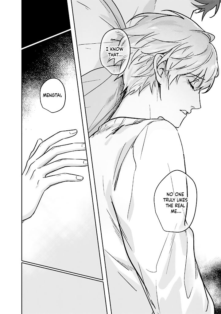 Page 20 of Chapter 3