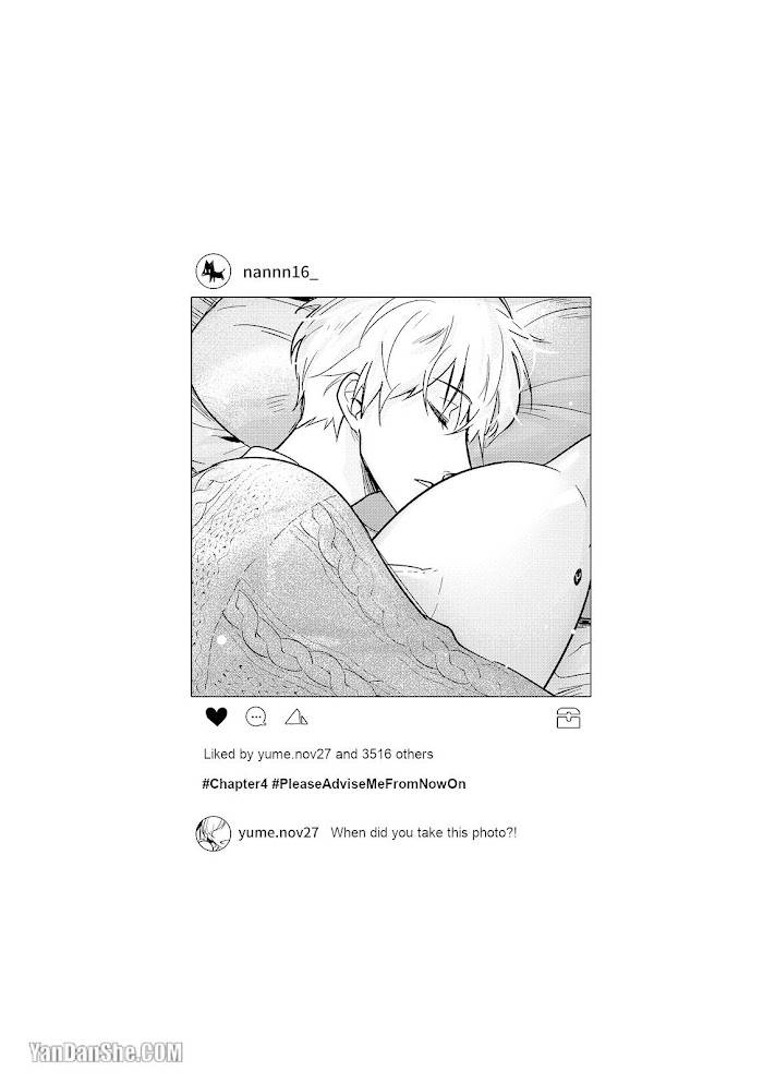 Page 4 of Chapter 5
