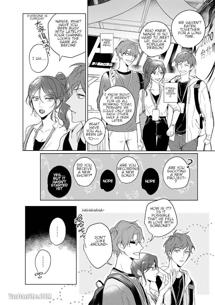 Page 6 of Chapter 5