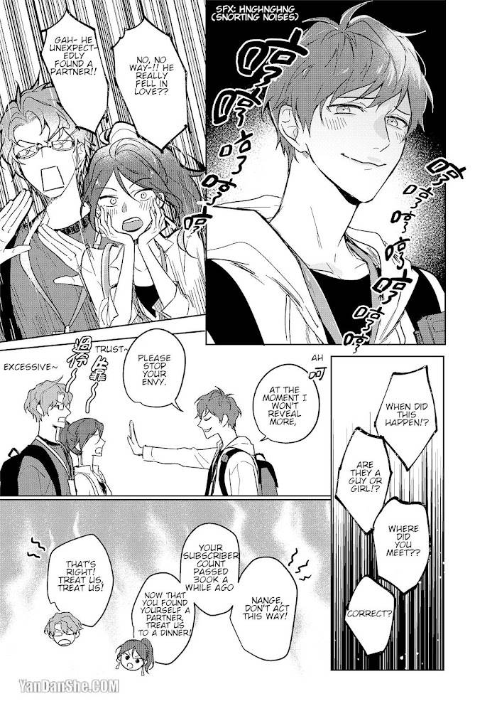 Page 7 of Chapter 5